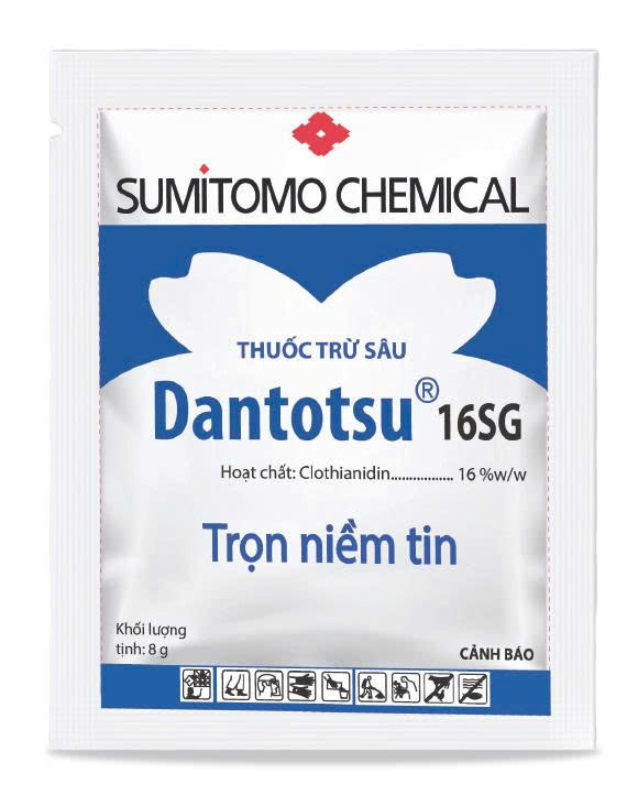 Dantotsu 16SG